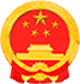 清遠市文化廣電旅游體育局