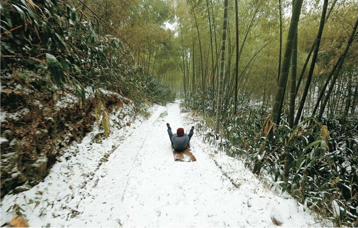 清遠(yuǎn)的雪
