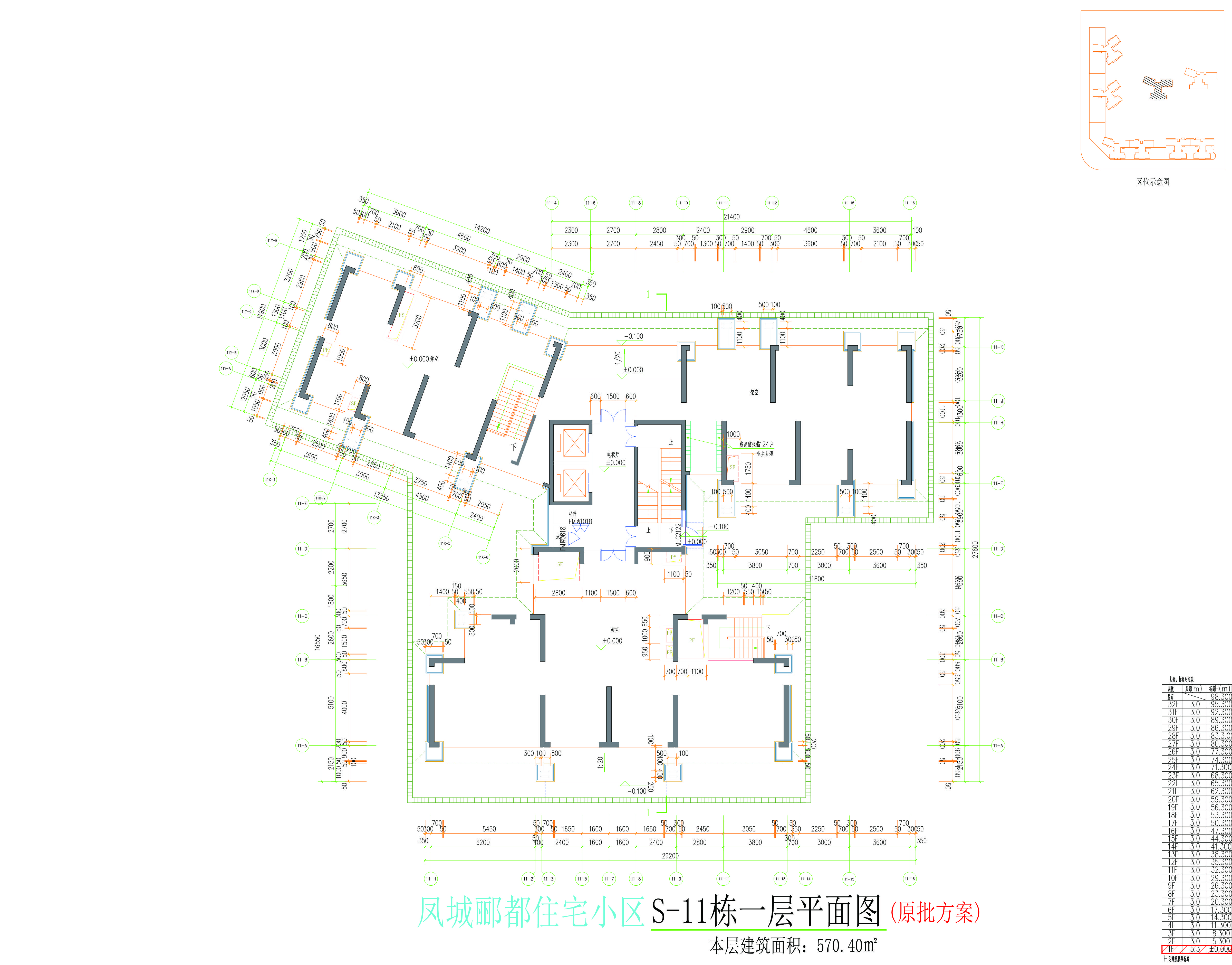 12#樓一層平面圖（原批方案）.jpg