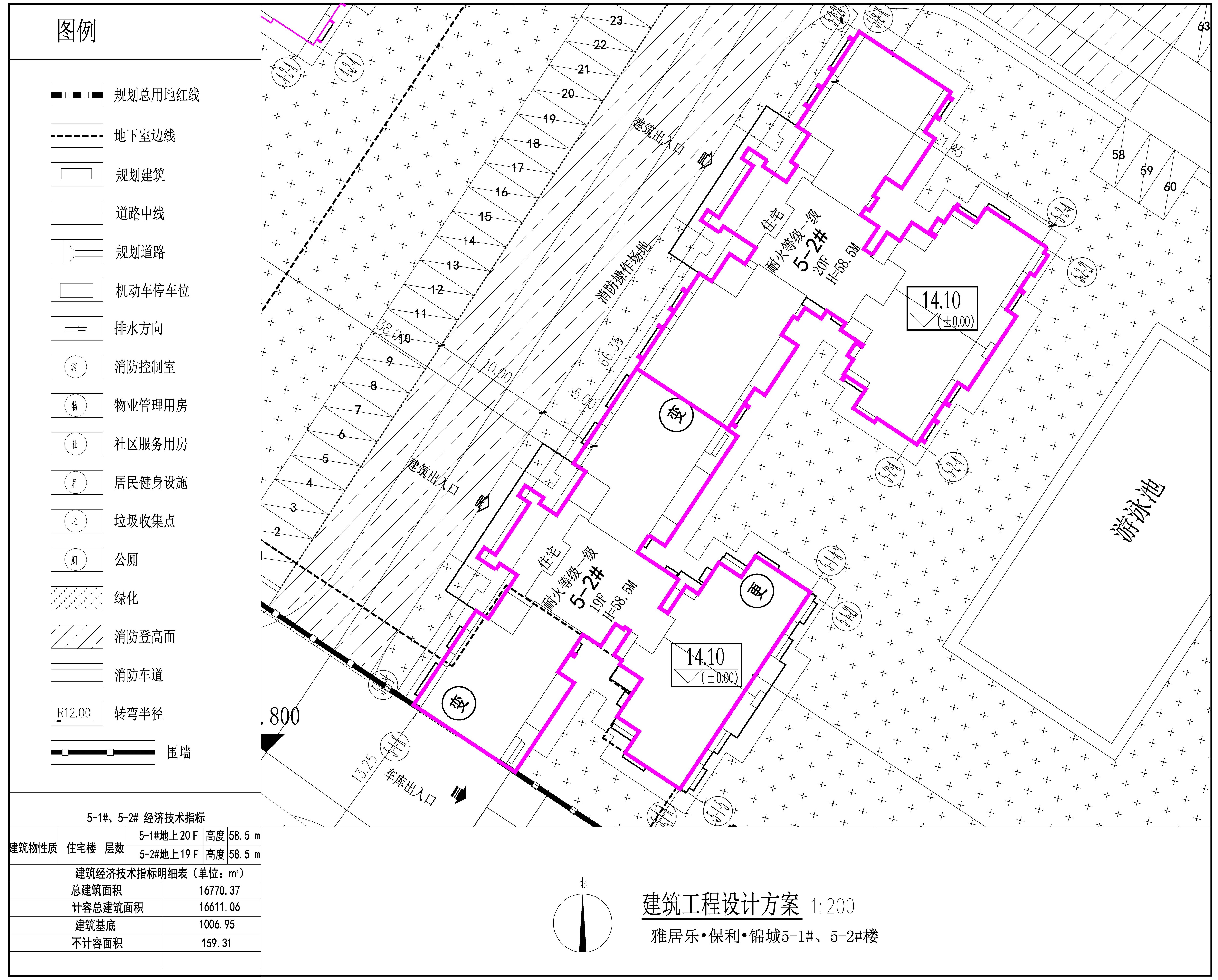 5-1#、5-2# 建筑工程設(shè)計(jì)方案.jpg