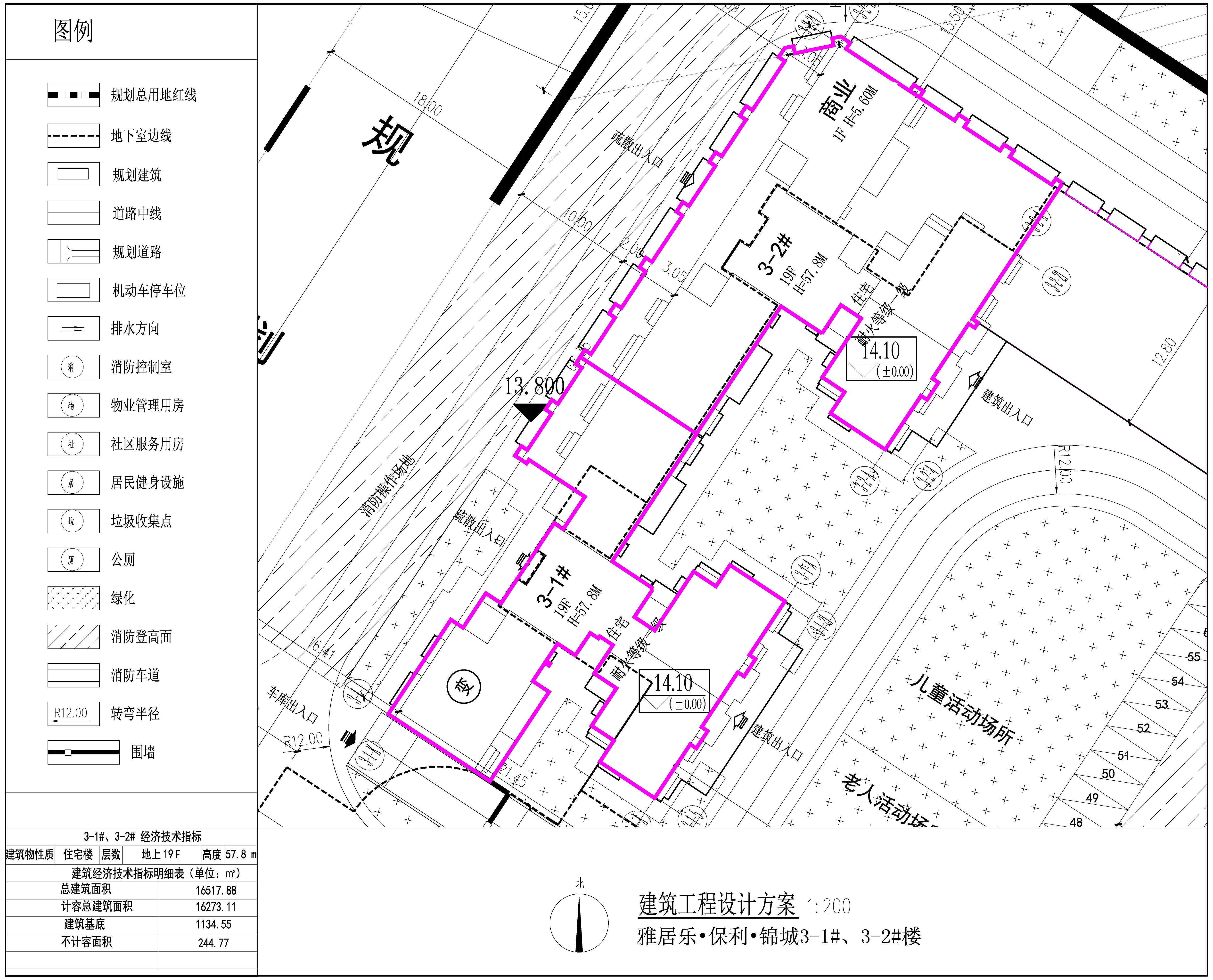 3-1#、3-2# 建筑工程設(shè)計(jì)方案.jpg