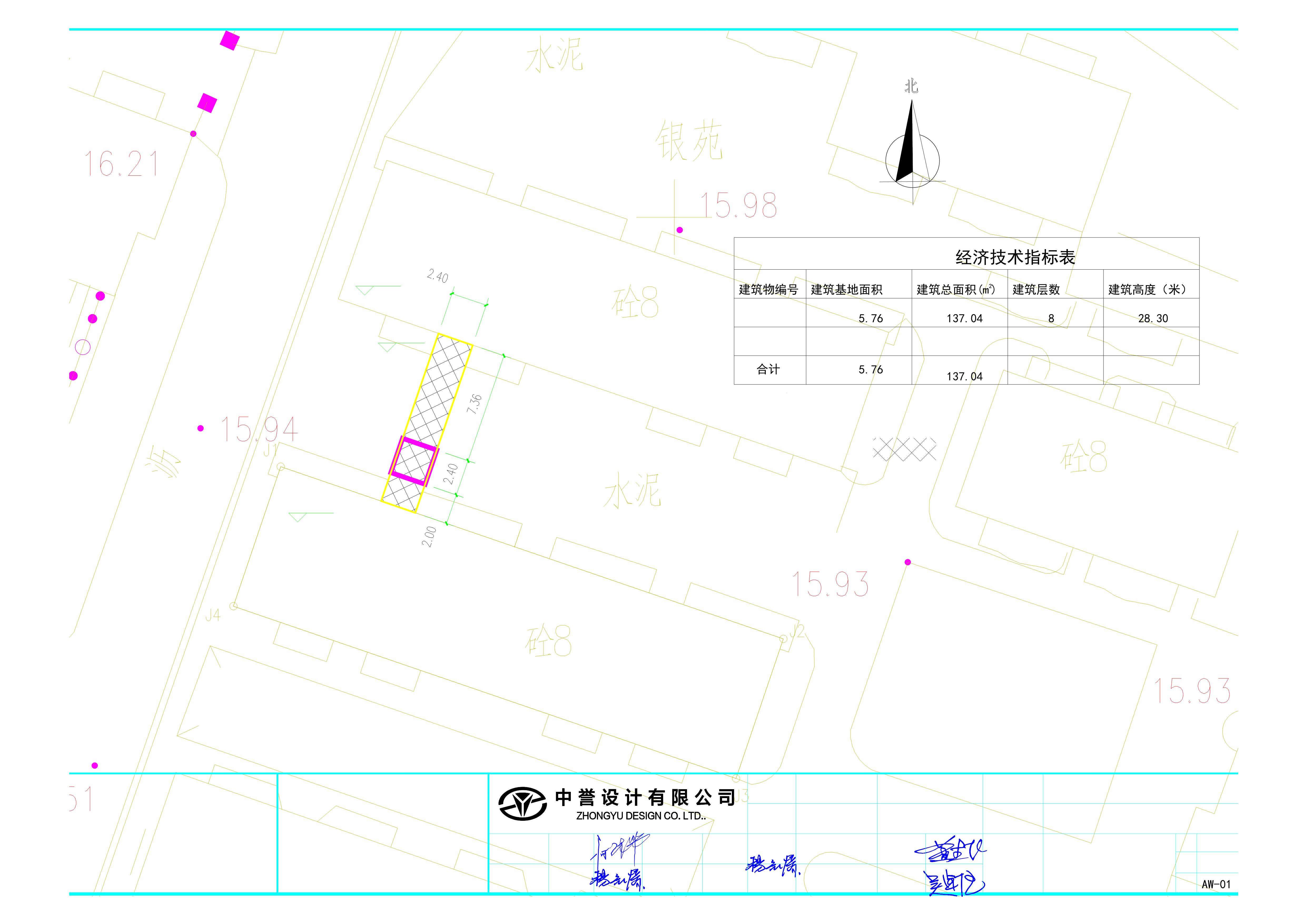 3、4號樓總平面圖_t3-Model_1.jpg