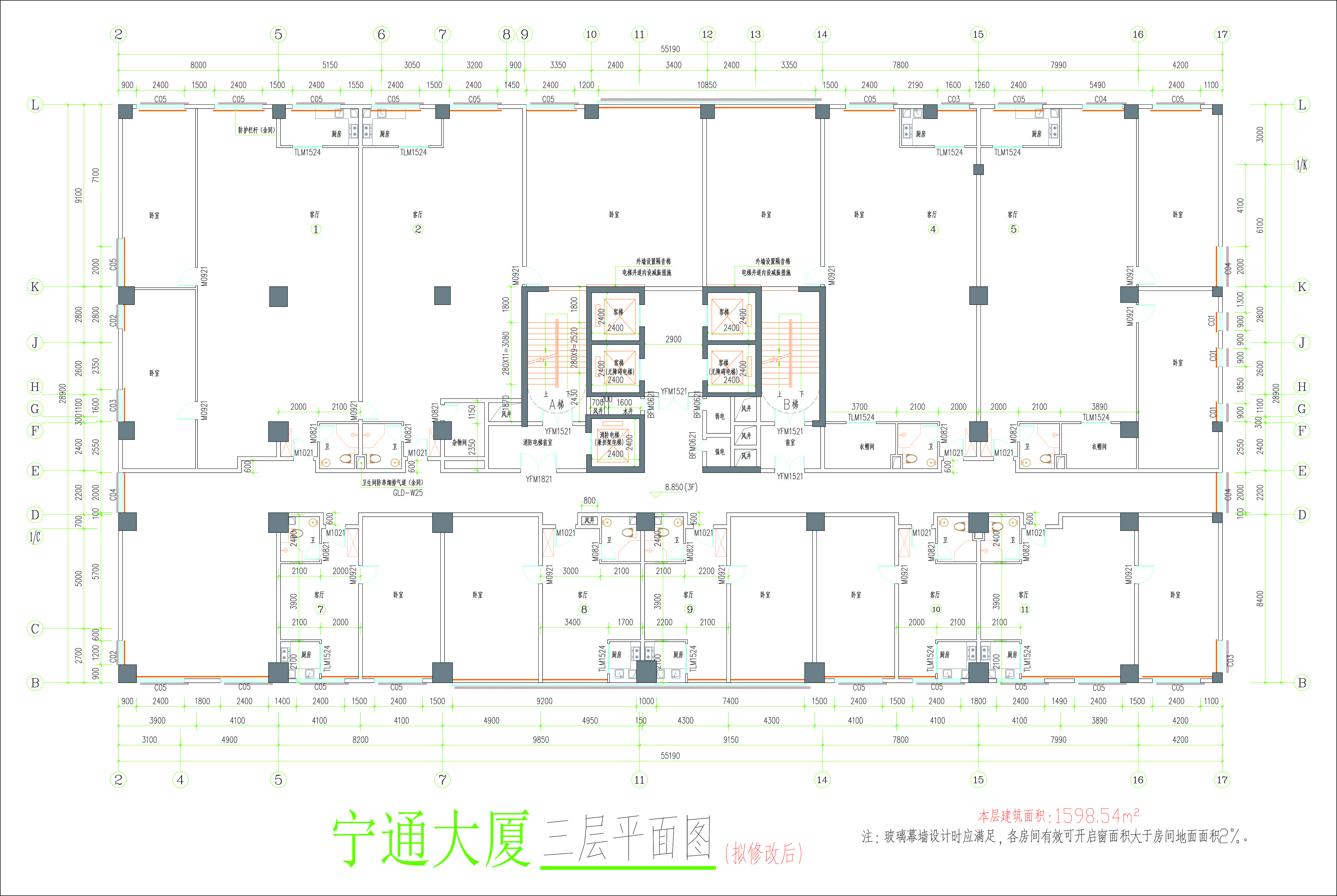 三層平面圖(擬修改后).jpg