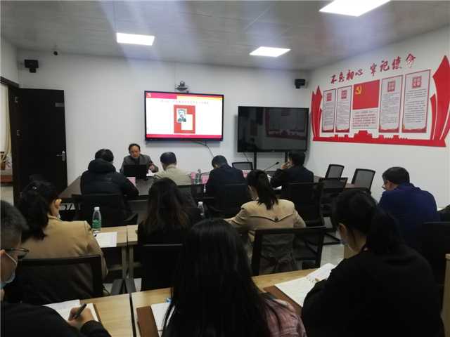 5、11月30日，市科技局會議室、主持人王立燊，主講人劉年強(qiáng)，主題：“習(xí)近平新時(shí)代中國特色社會主義思想”宣講，參會人員：全局黨員、干部職工25人.jpg