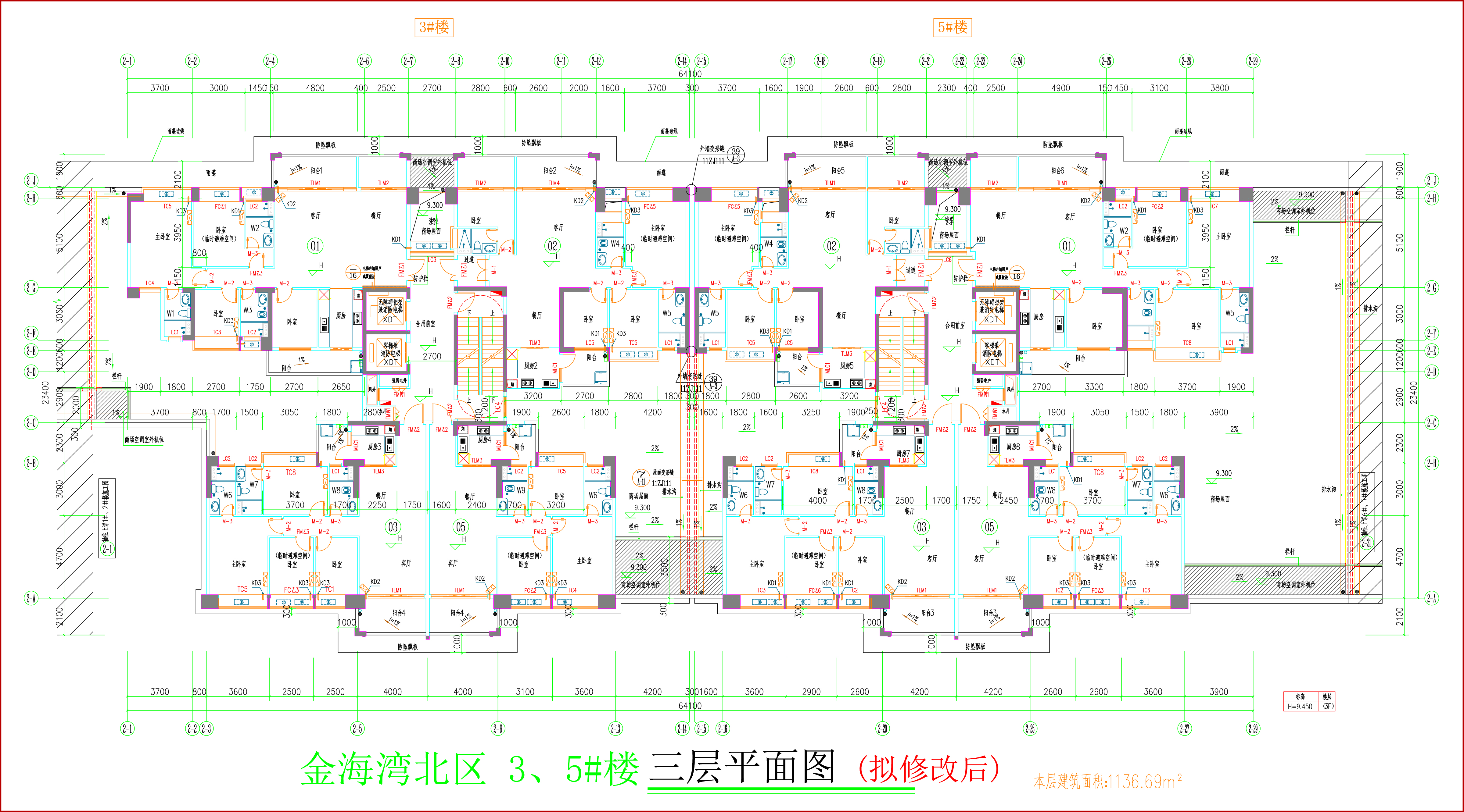 金海灣北區(qū)3、5#樓_三層平面圖（擬修改后）.jpg