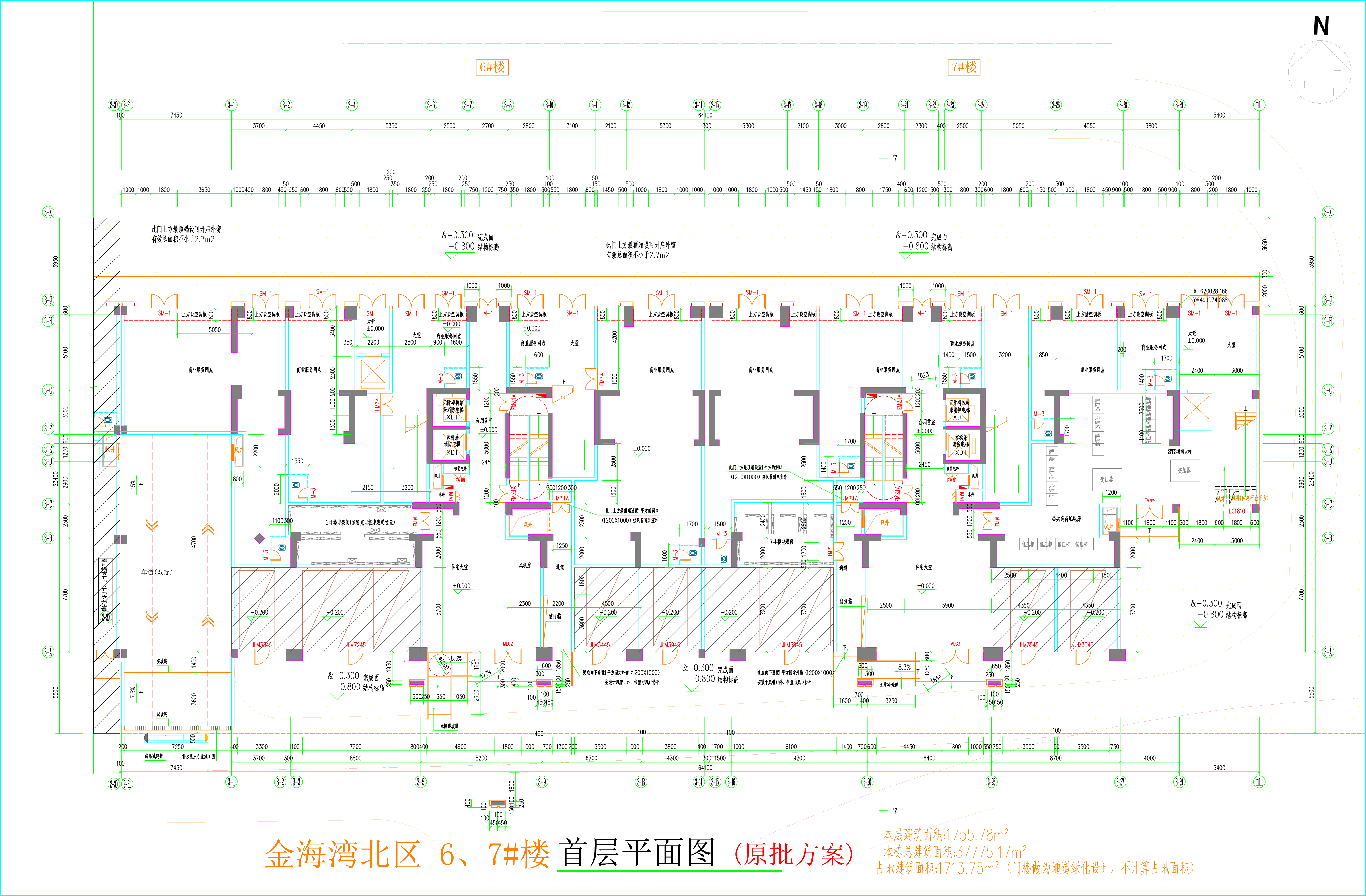 金海灣北區(qū)6、7#樓_首層平面圖.jpg
