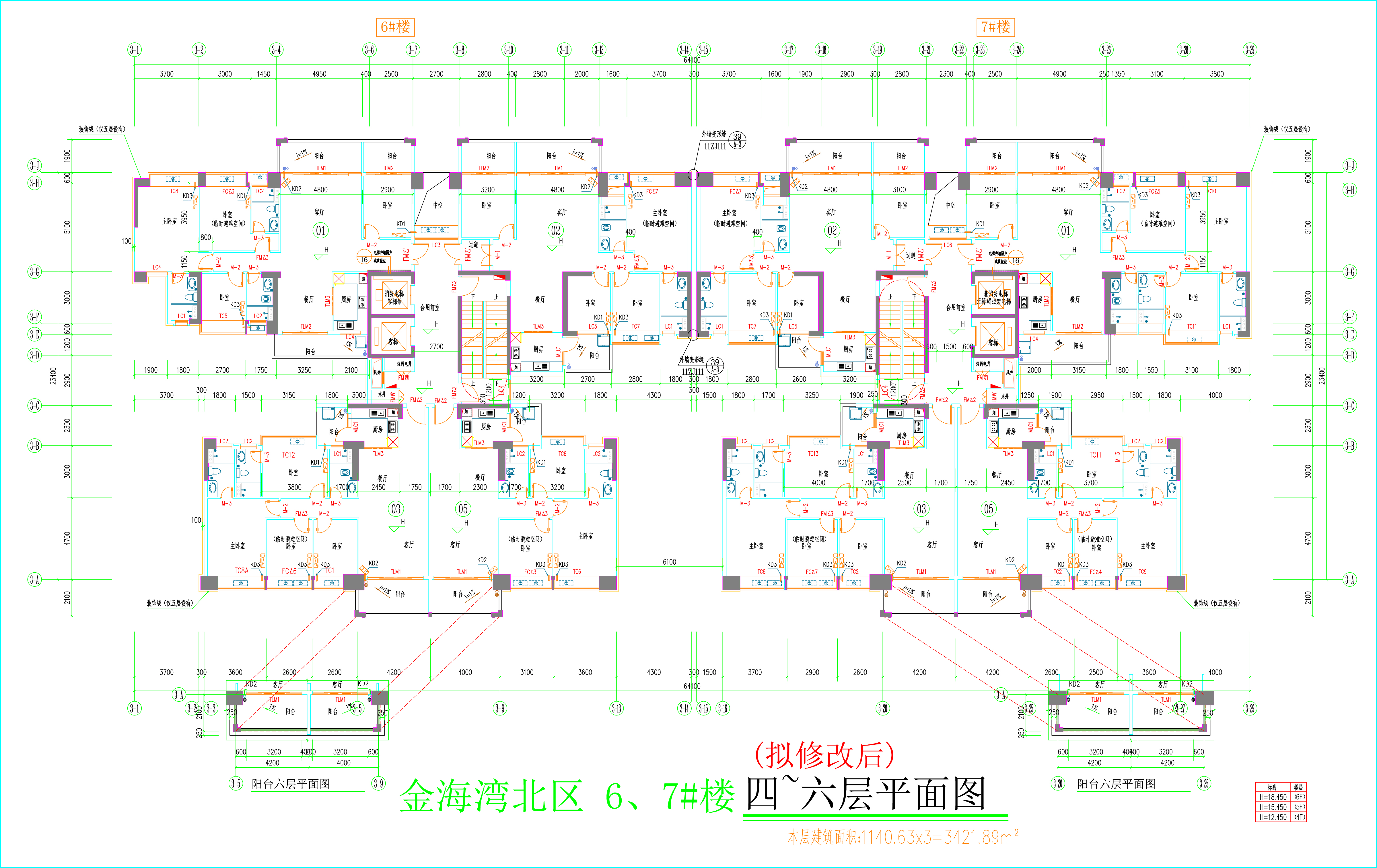 金海灣北區(qū)6、7#樓_四至六層平面圖（擬修改后）.jpg