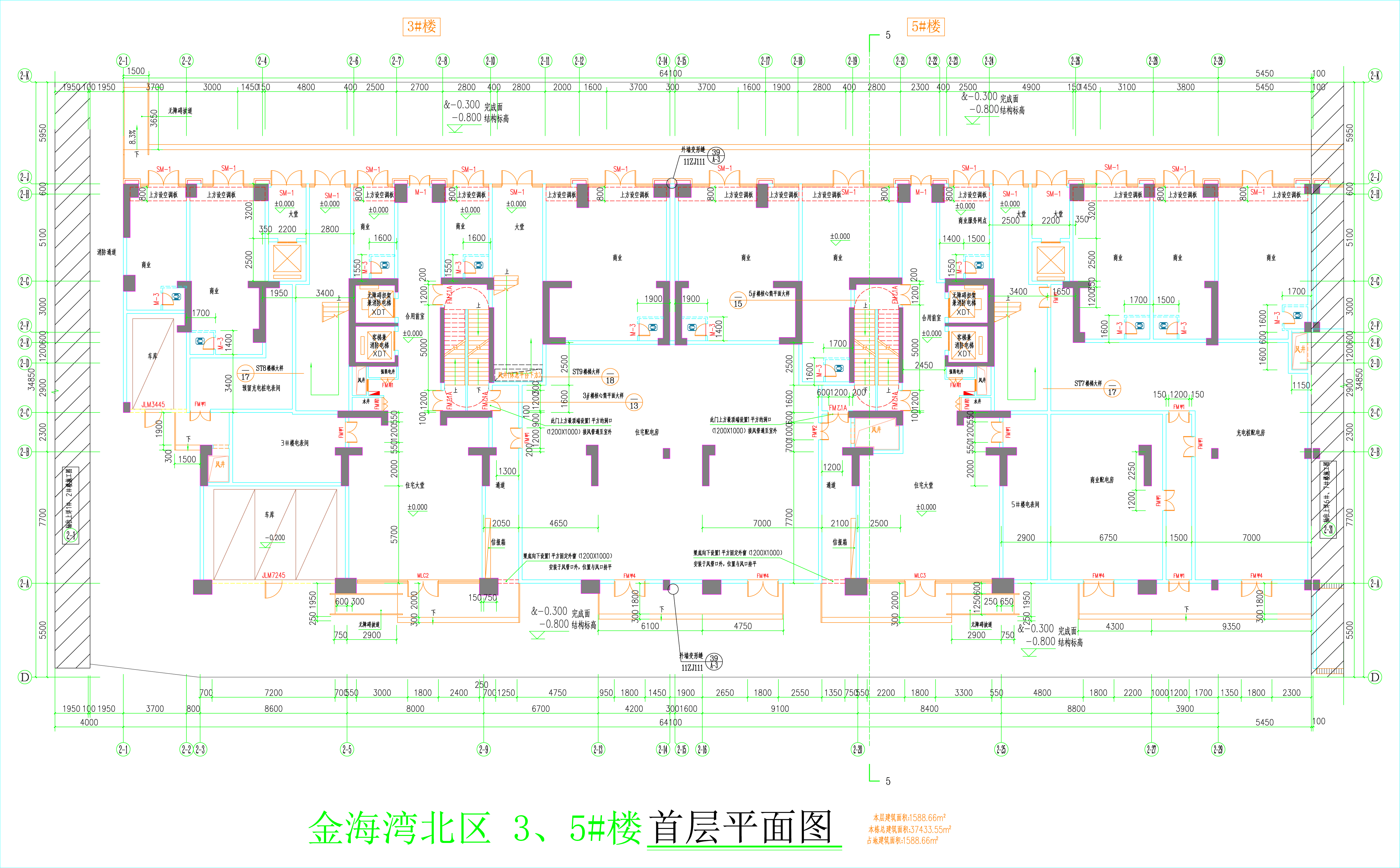 金海灣北區(qū)3、5#樓_首層平面圖.jpg