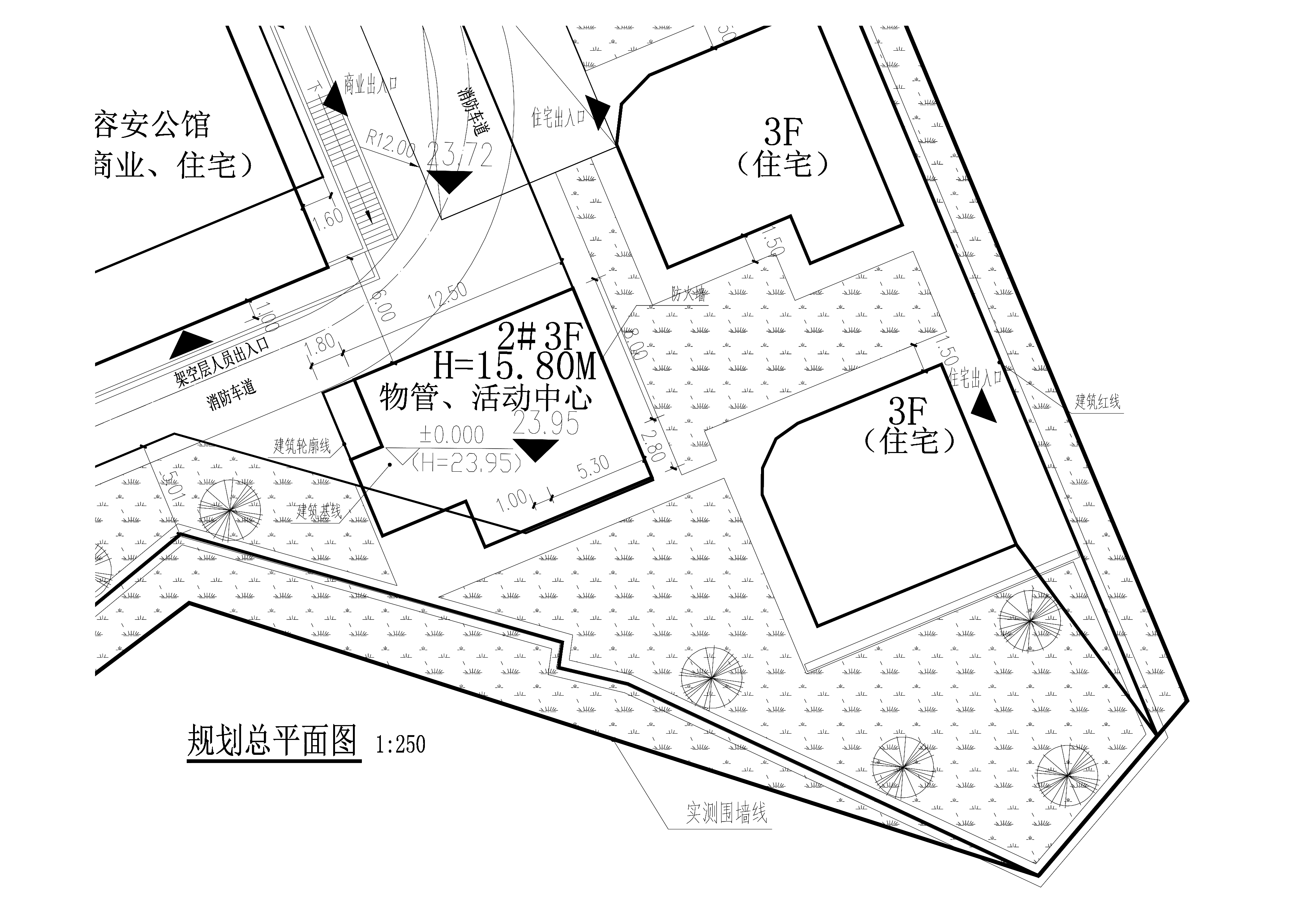 修改后 物管、活動(dòng)中心規(guī)劃總平面圖.jpg