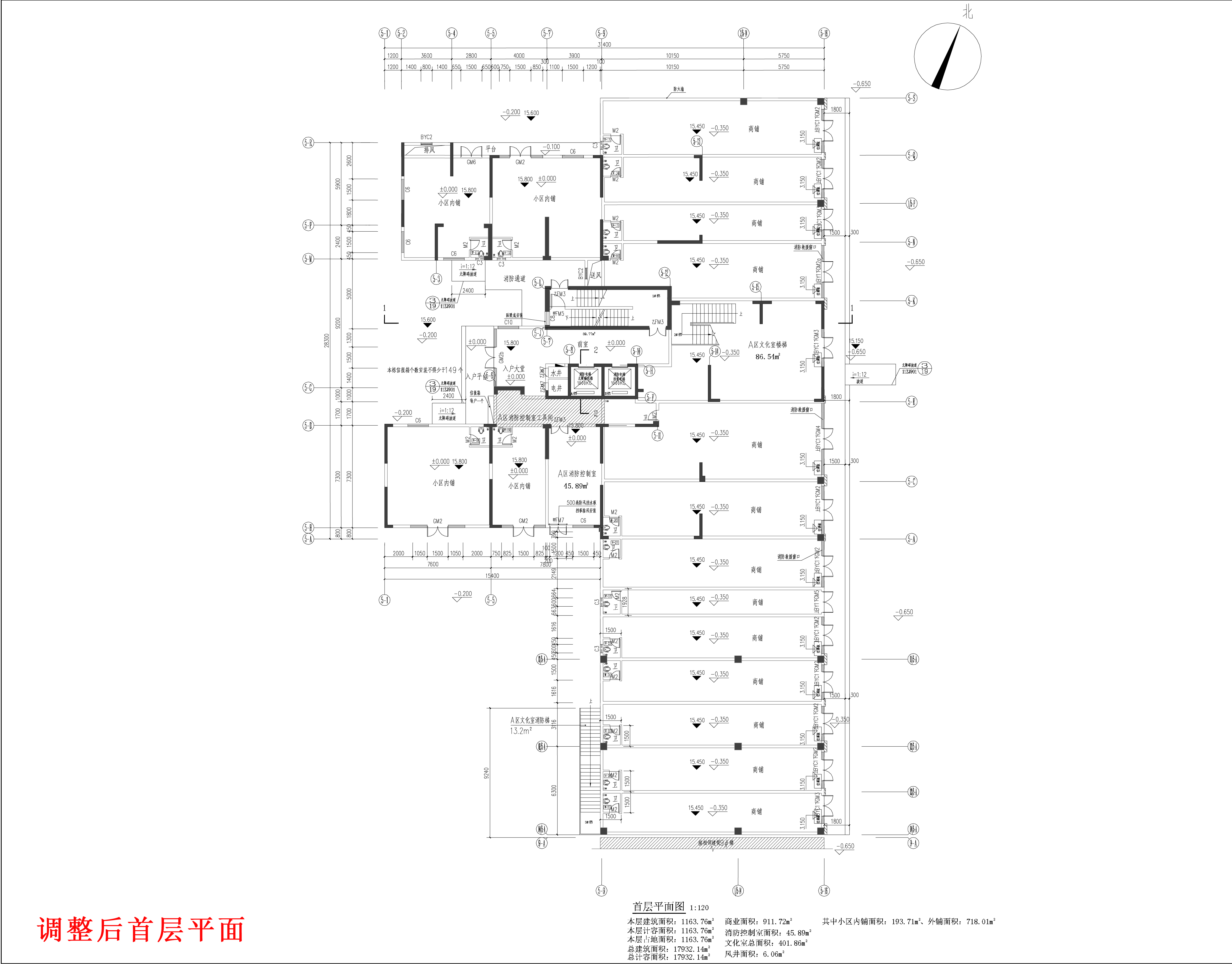 云帆懿景苑5#樓報(bào)建-首層平面.jpg
