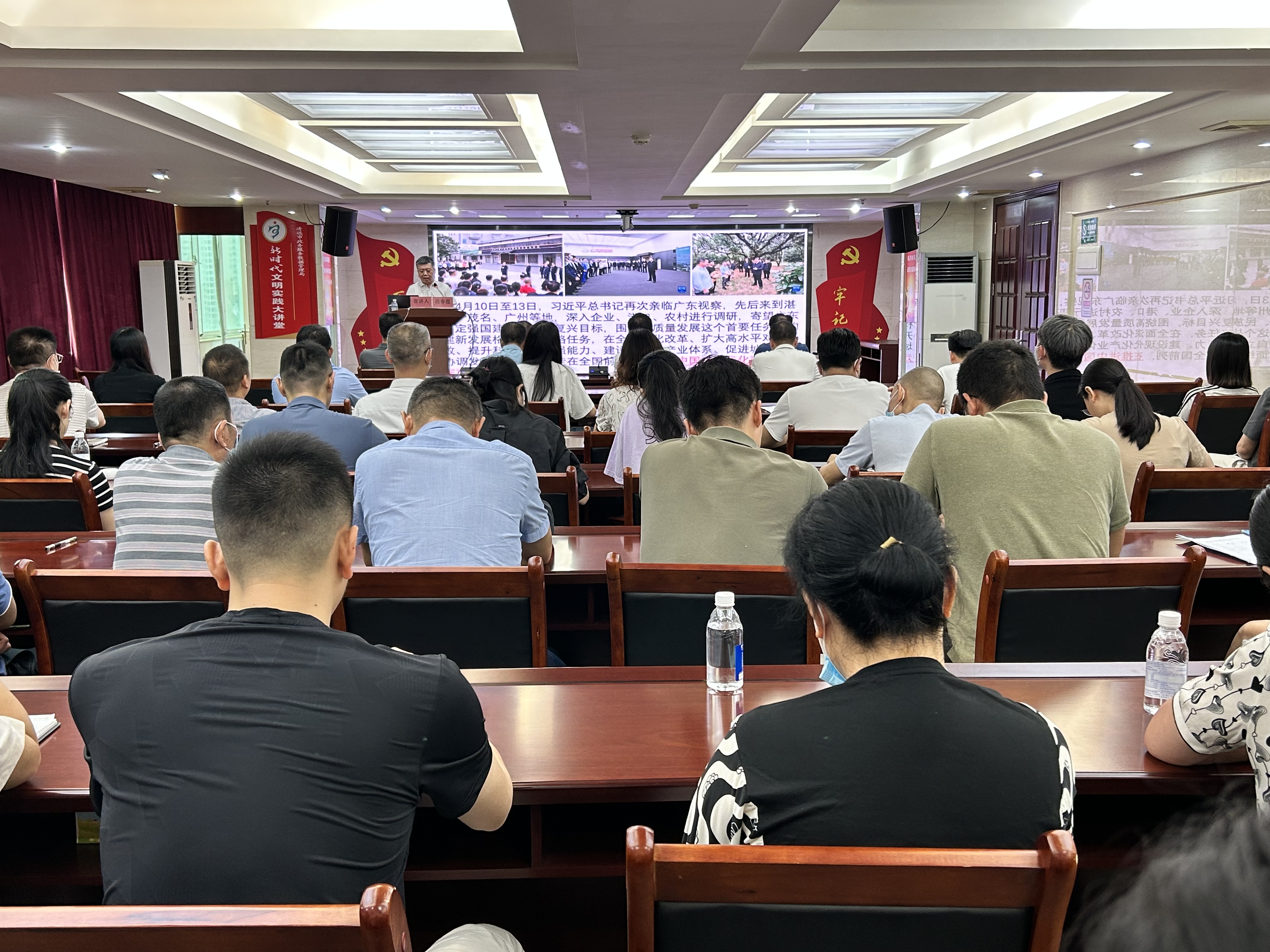 段春霆宣講總書記視察廣東20230718A.jpg