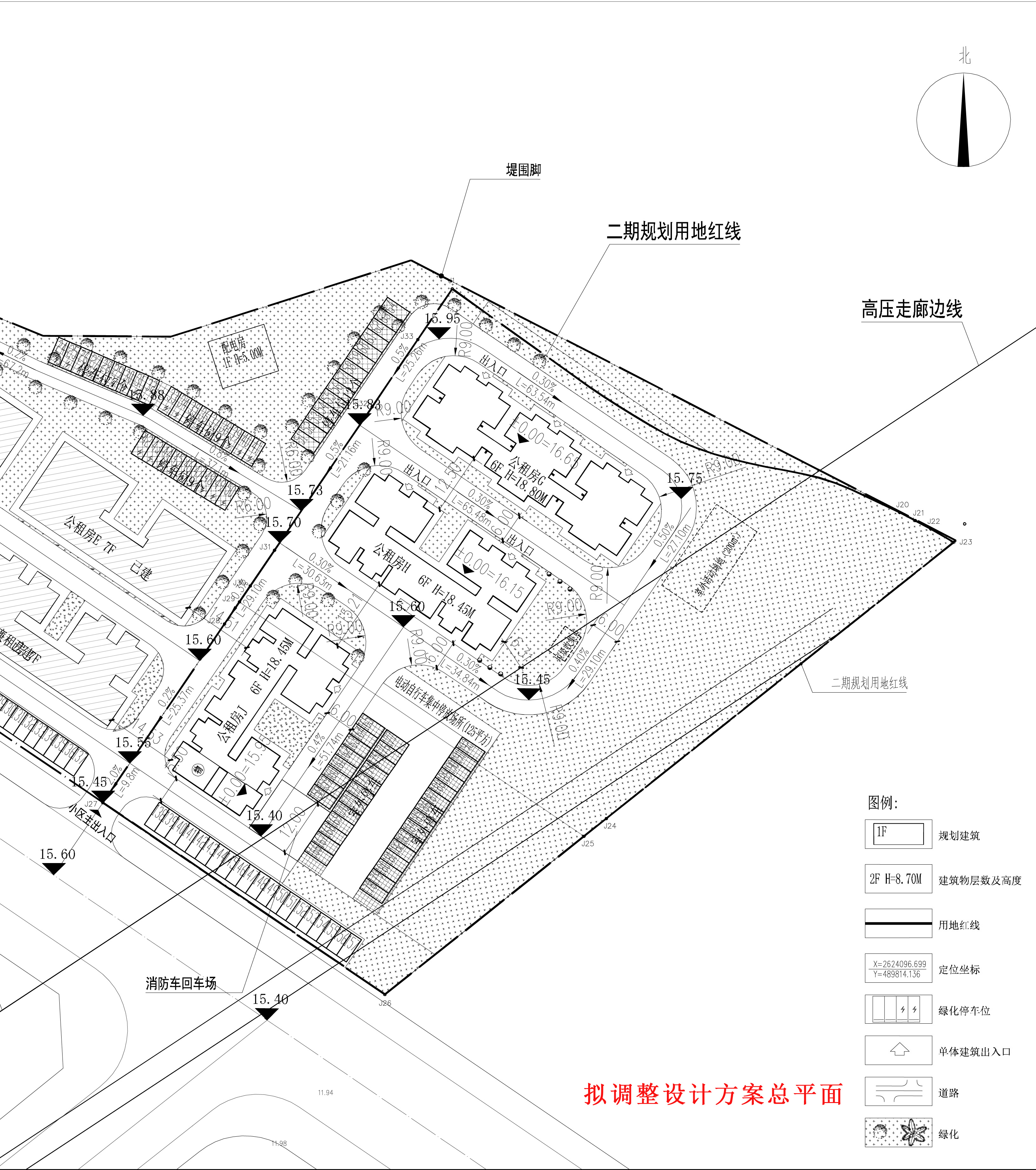 擬調整-清遠市清新區(qū)公共租賃住房總平面圖.jpg