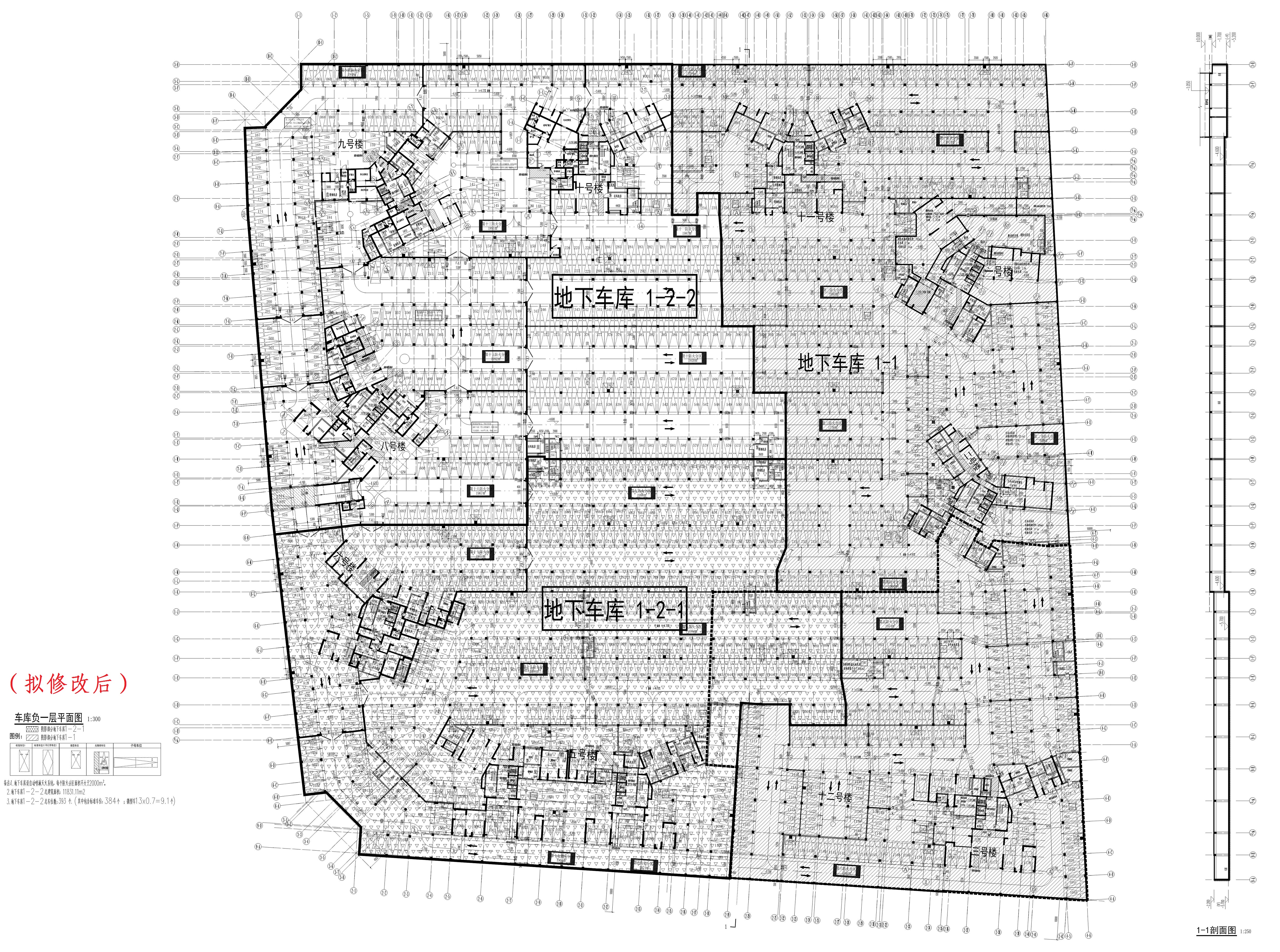 碧桂園天著花園地下車庫(kù)一（1-2-2）（擬修改后）_1.jpg
