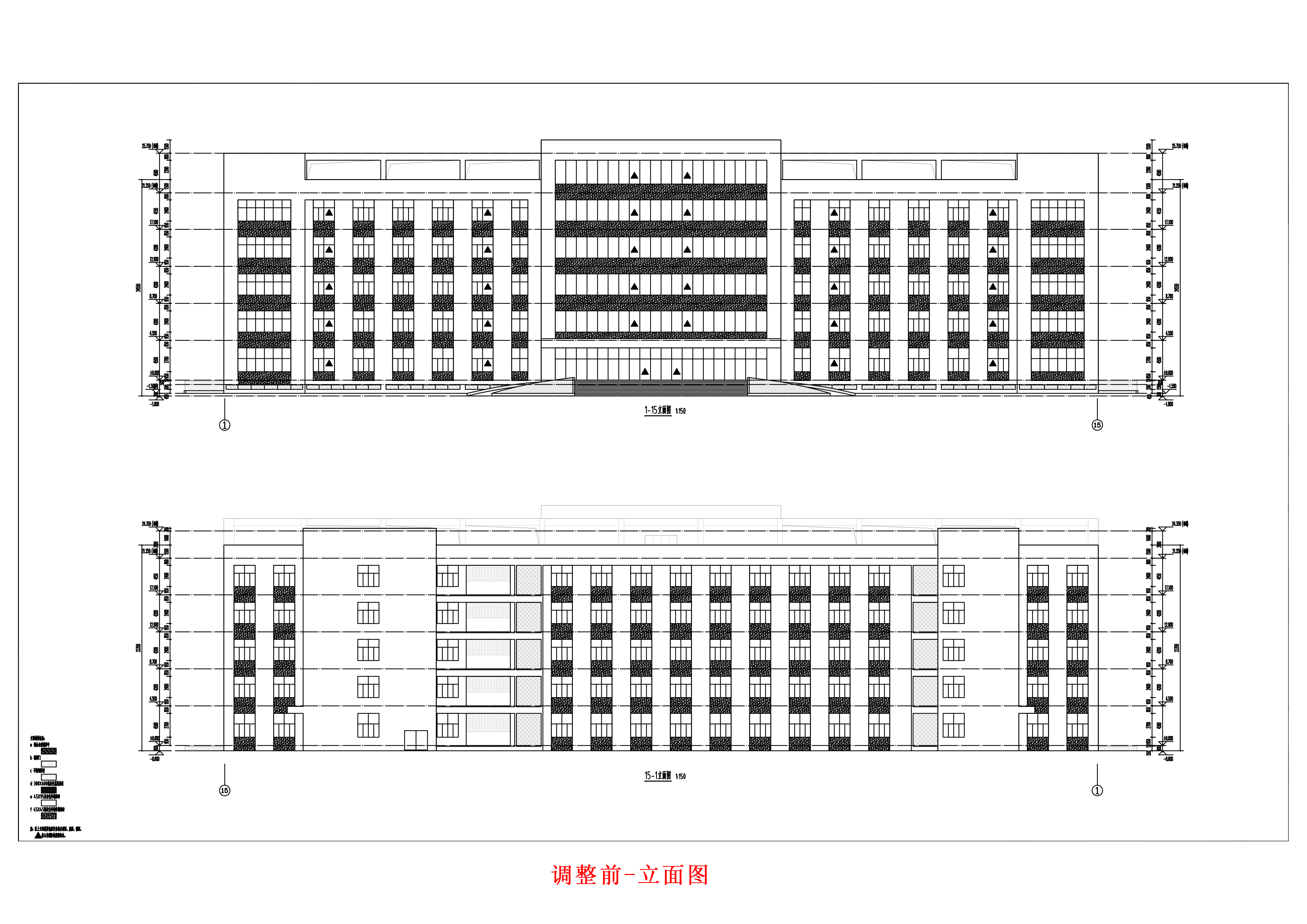 1-15立面圖、15-1立面圖（調(diào)整前）.jpg