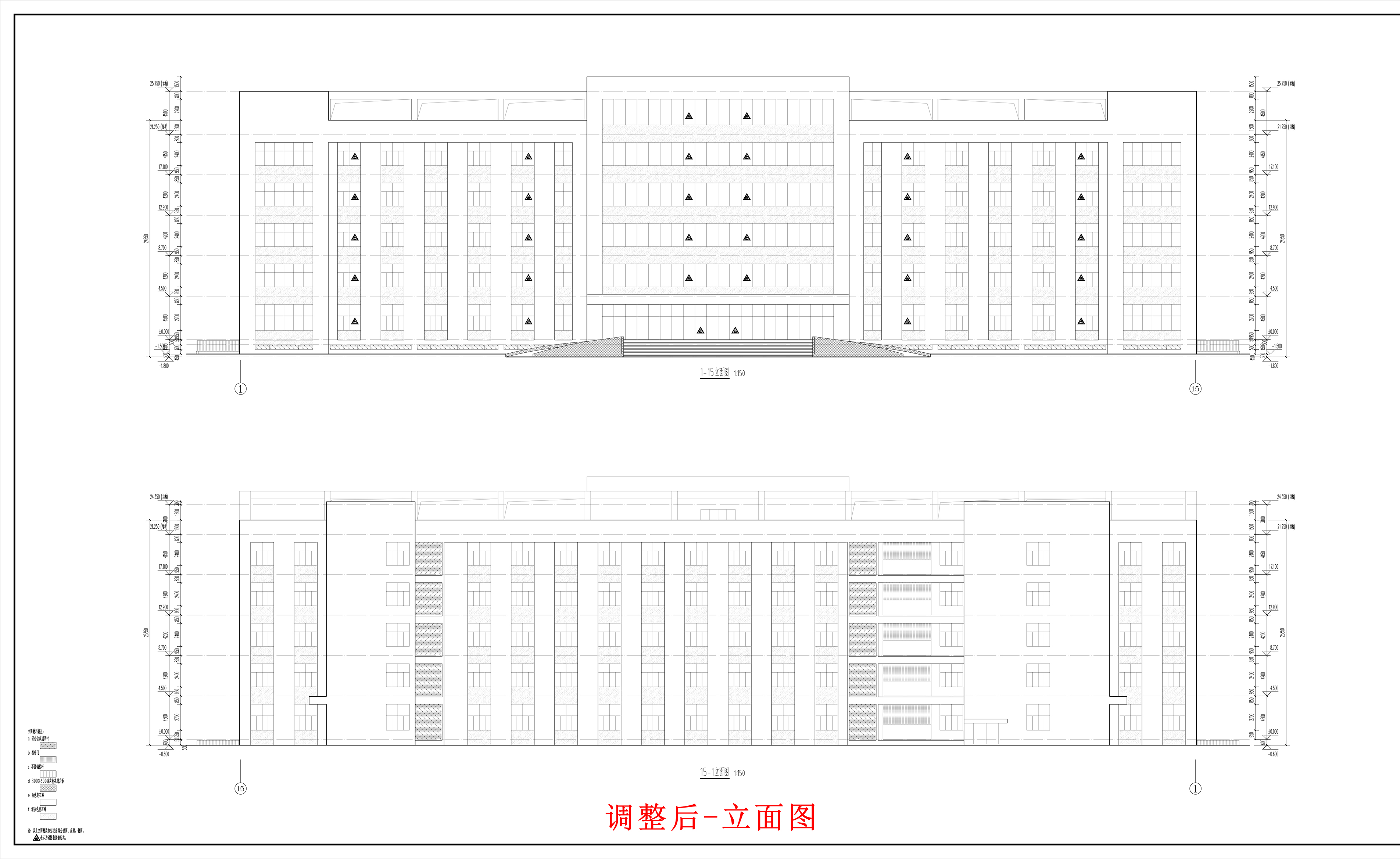 1-15立面圖、15-1立面圖（調(diào)整后）.jpg