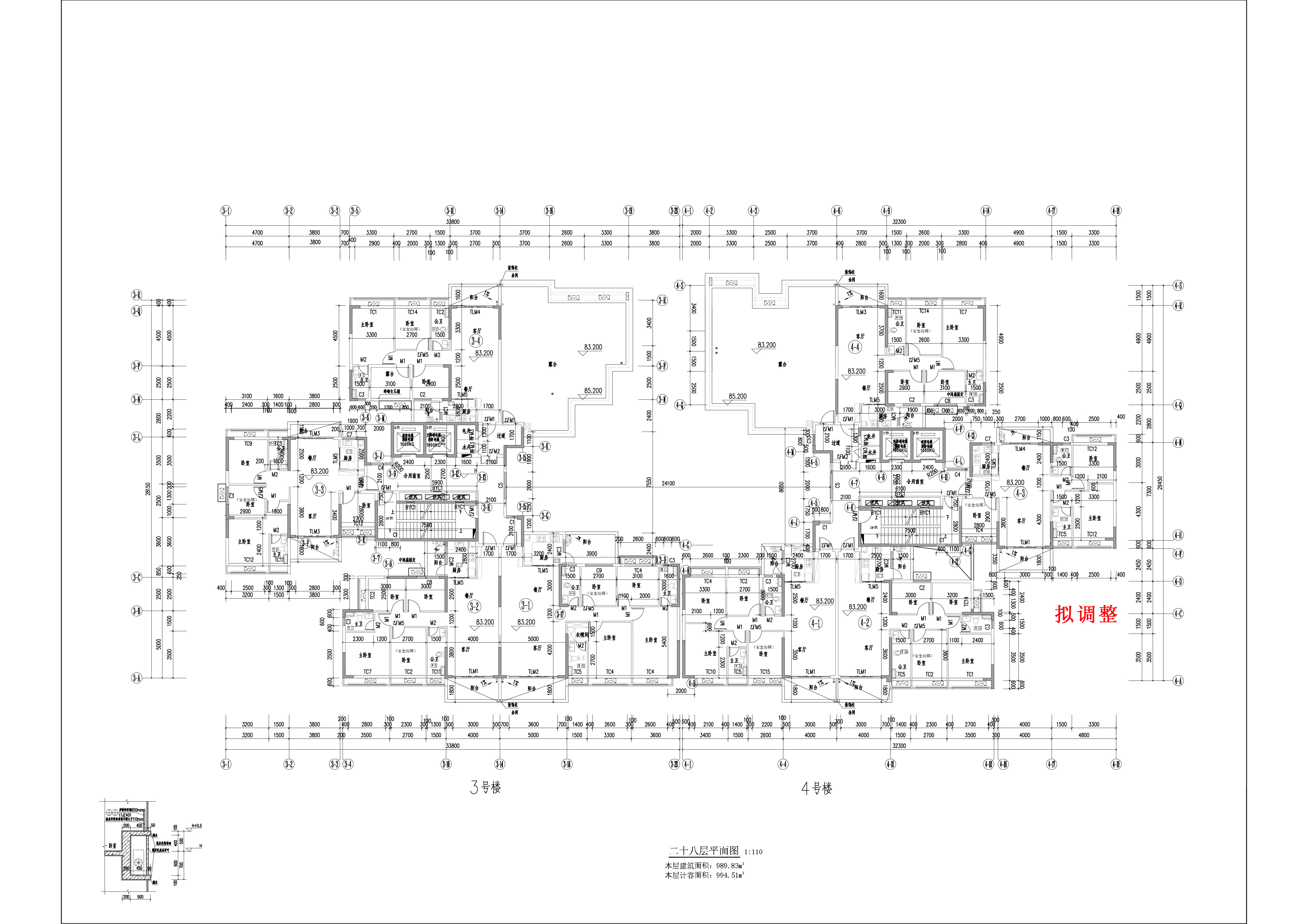 云帆懿景苑3#4#樓報建圖-二十八層-擬調整.jpg