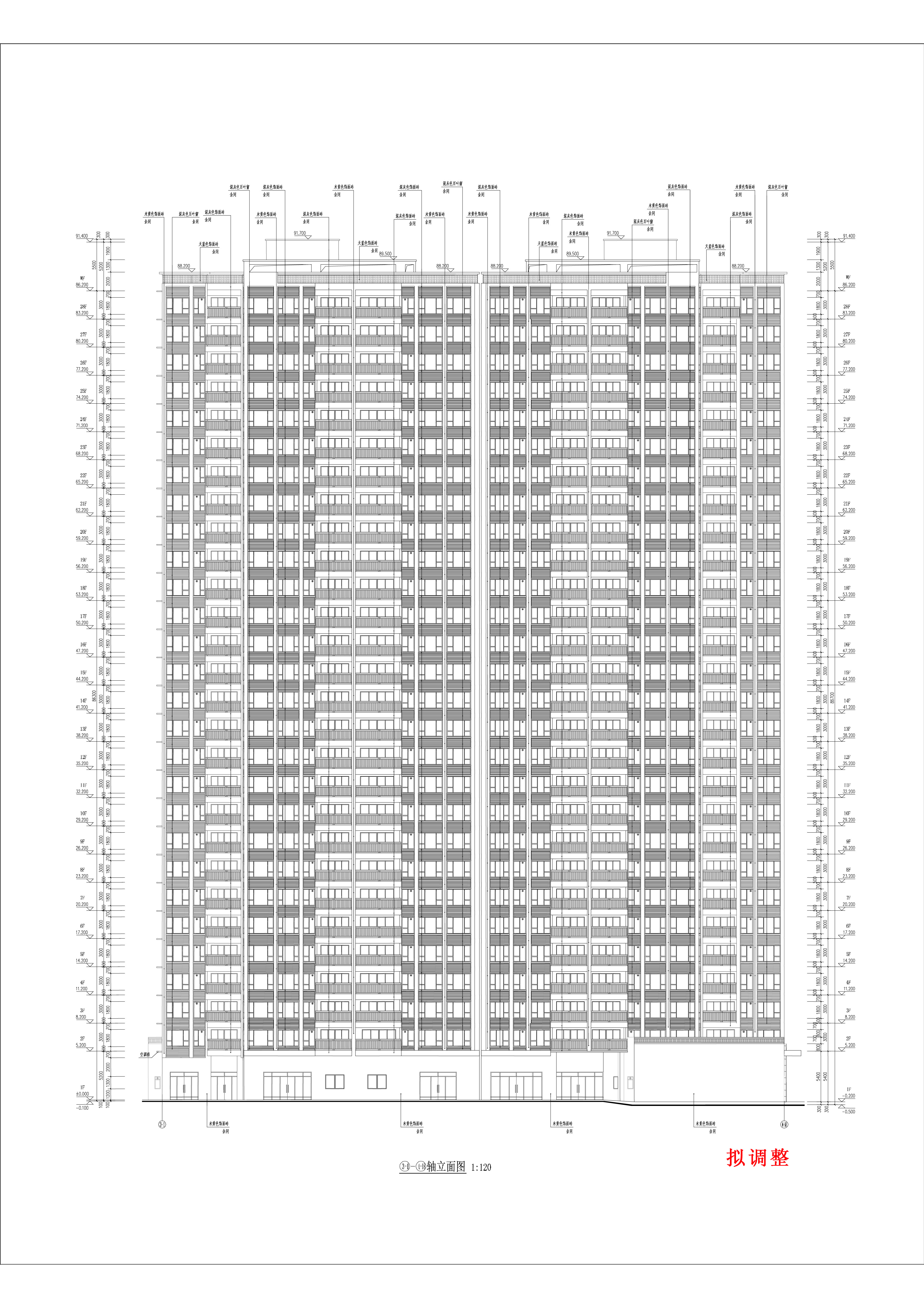 云帆懿景苑3#4#樓報建圖-立面圖-擬調整.jpg