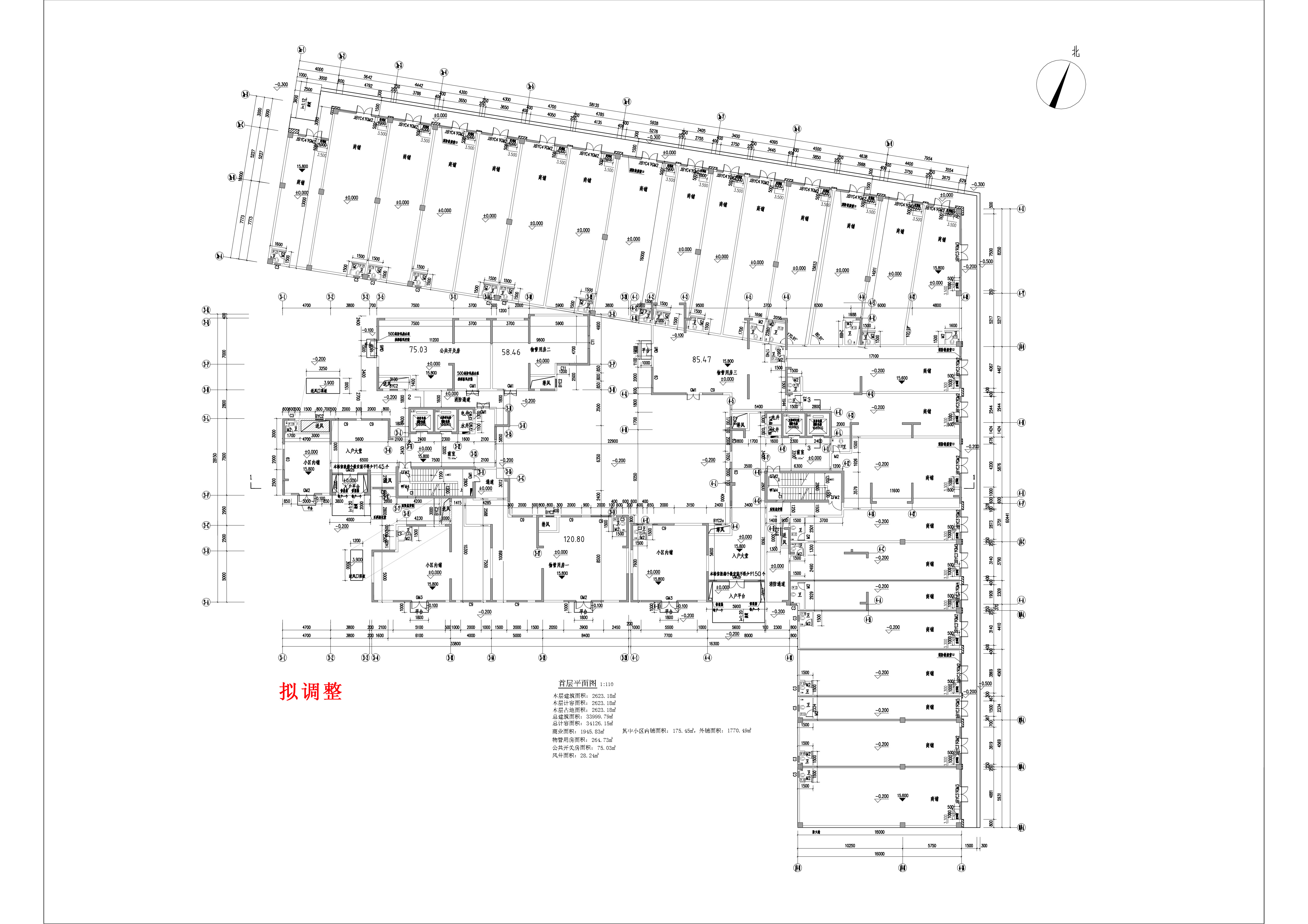 云帆懿景苑3#4#樓報建圖-首層-擬調整.jpg