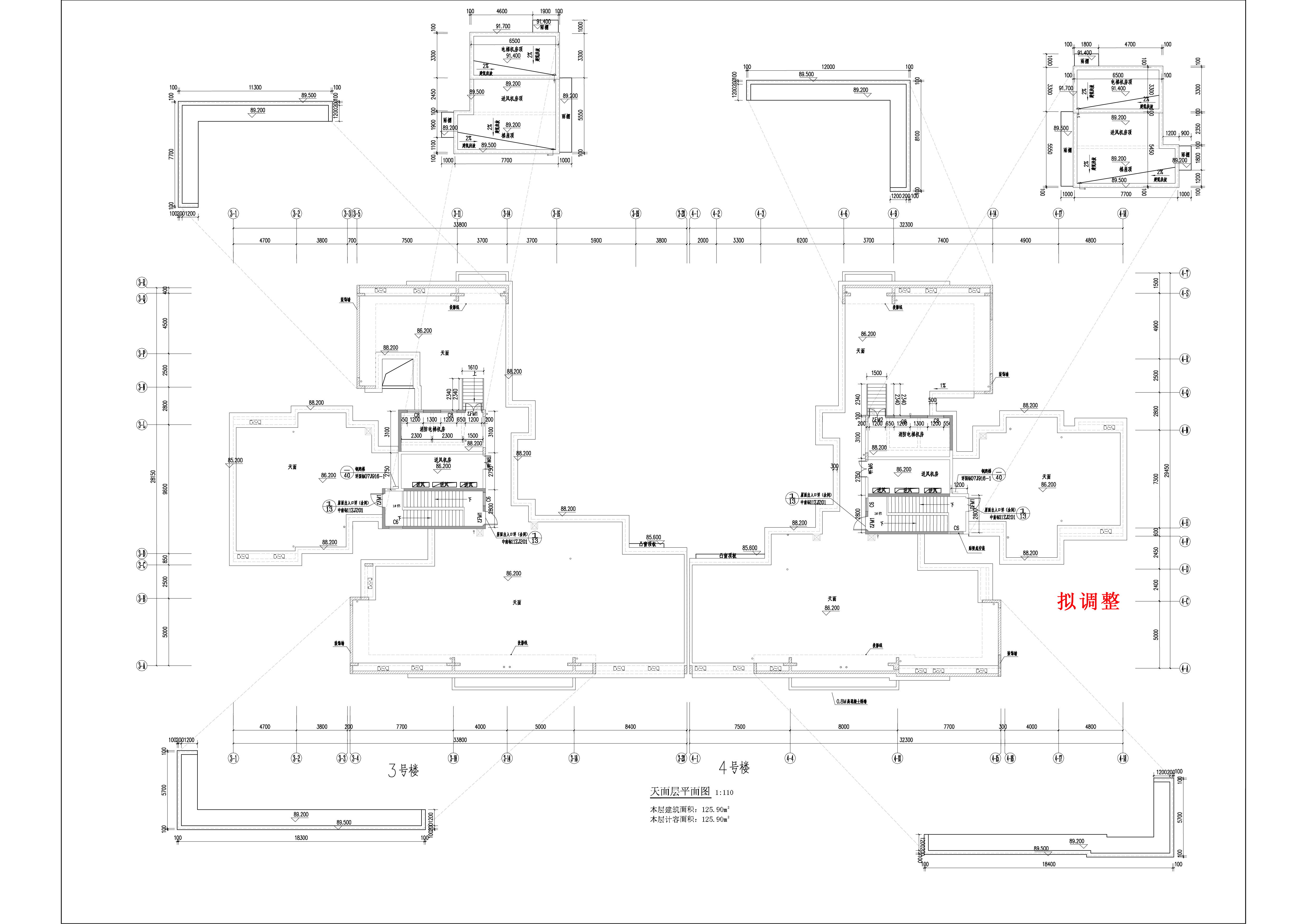 云帆懿景苑3#4#樓報建圖-天面層-擬調整.jpg