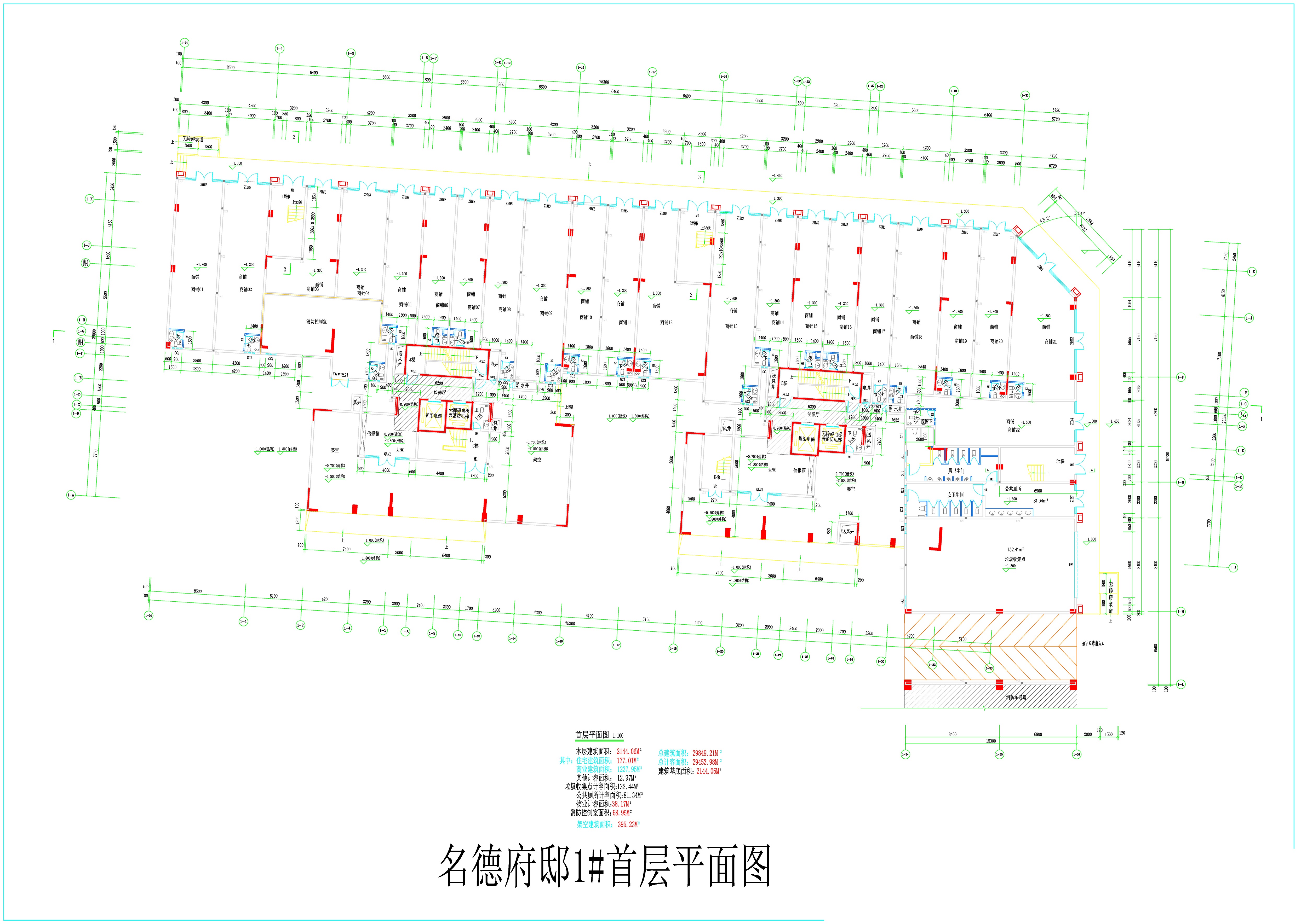 1#（報建）_t8_t3_t3 (7) Model (1).jpg