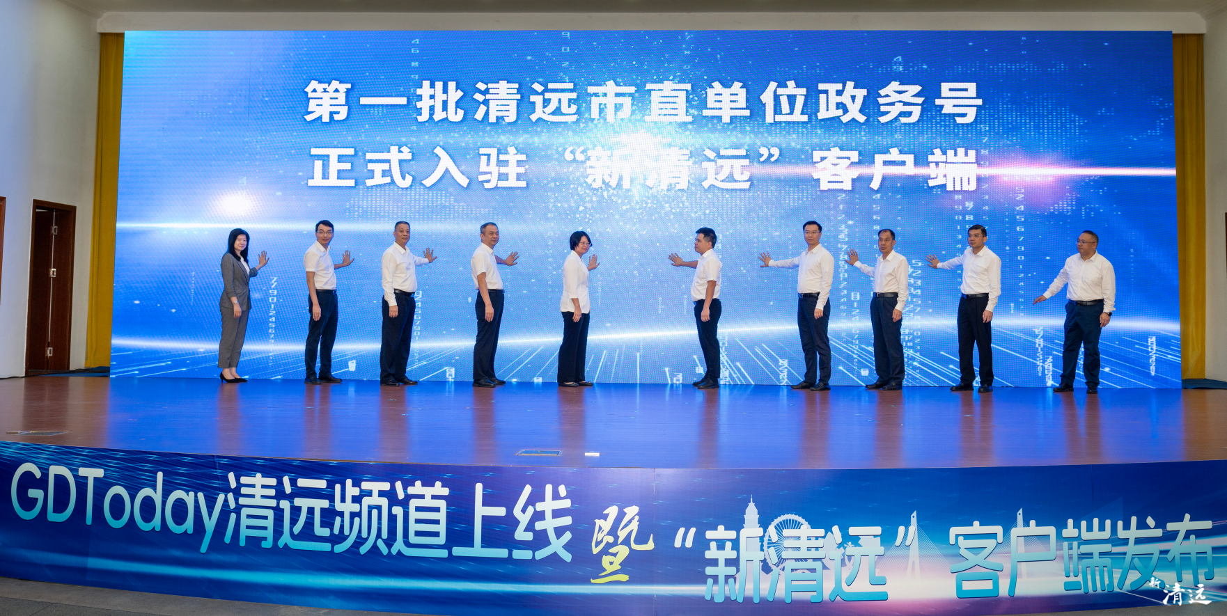 清遠(yuǎn)第一批市直單位政務(wù)號正式入駐“新清遠(yuǎn)”客戶端。清遠(yuǎn)日報記者 江元威 攝 江元威 攝 江元威 攝 江元威 攝 江元威 攝 江元威 攝 江元威 攝 江元威 攝 江元威 攝 江元威 攝 江元威 攝 江元威 攝 江元威 攝 江元威 攝 江元威 攝 江元威 攝 江元威 攝 江元威 攝 江元威 攝 江元威 攝 江元威 攝