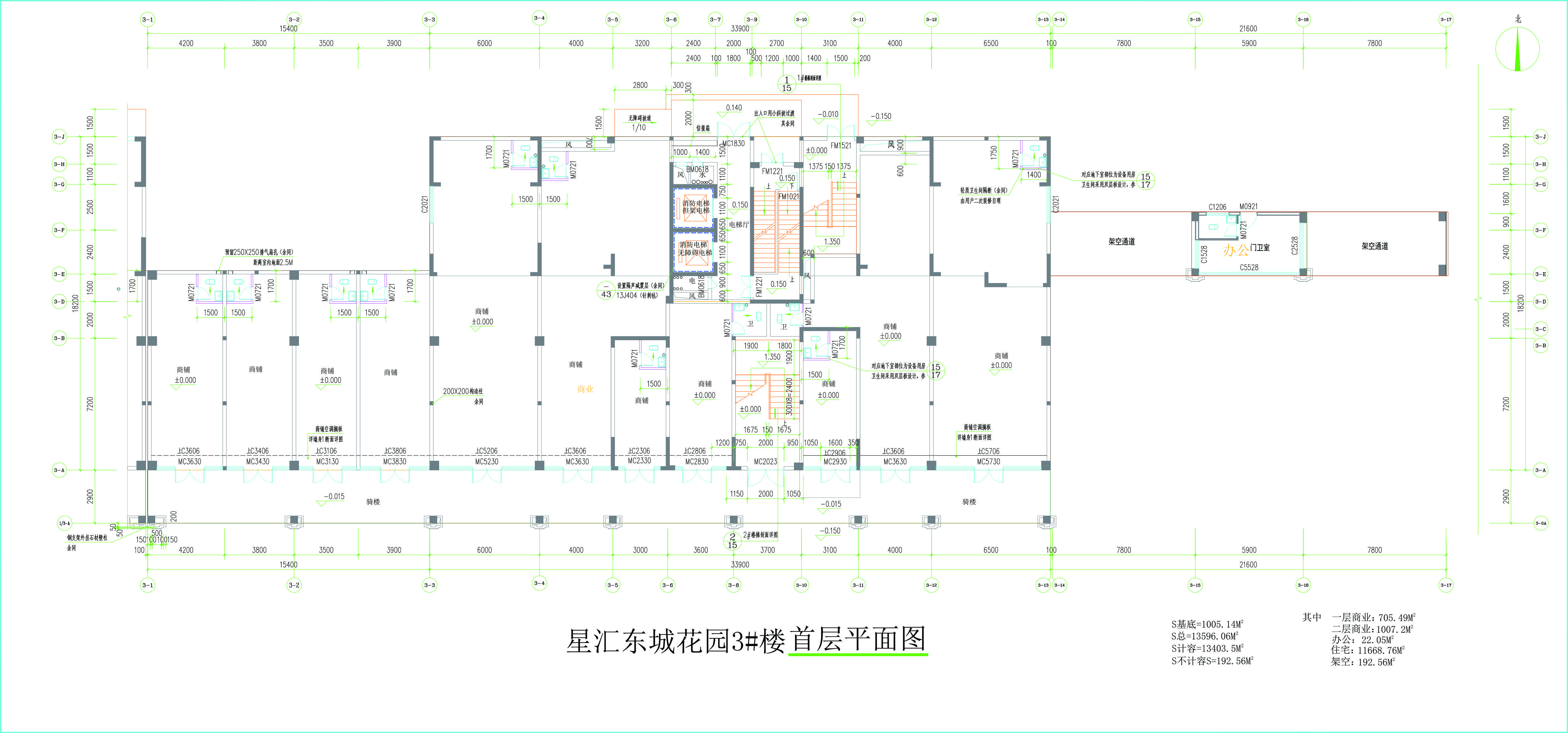 3號(hào)樓首層平面圖.jpg