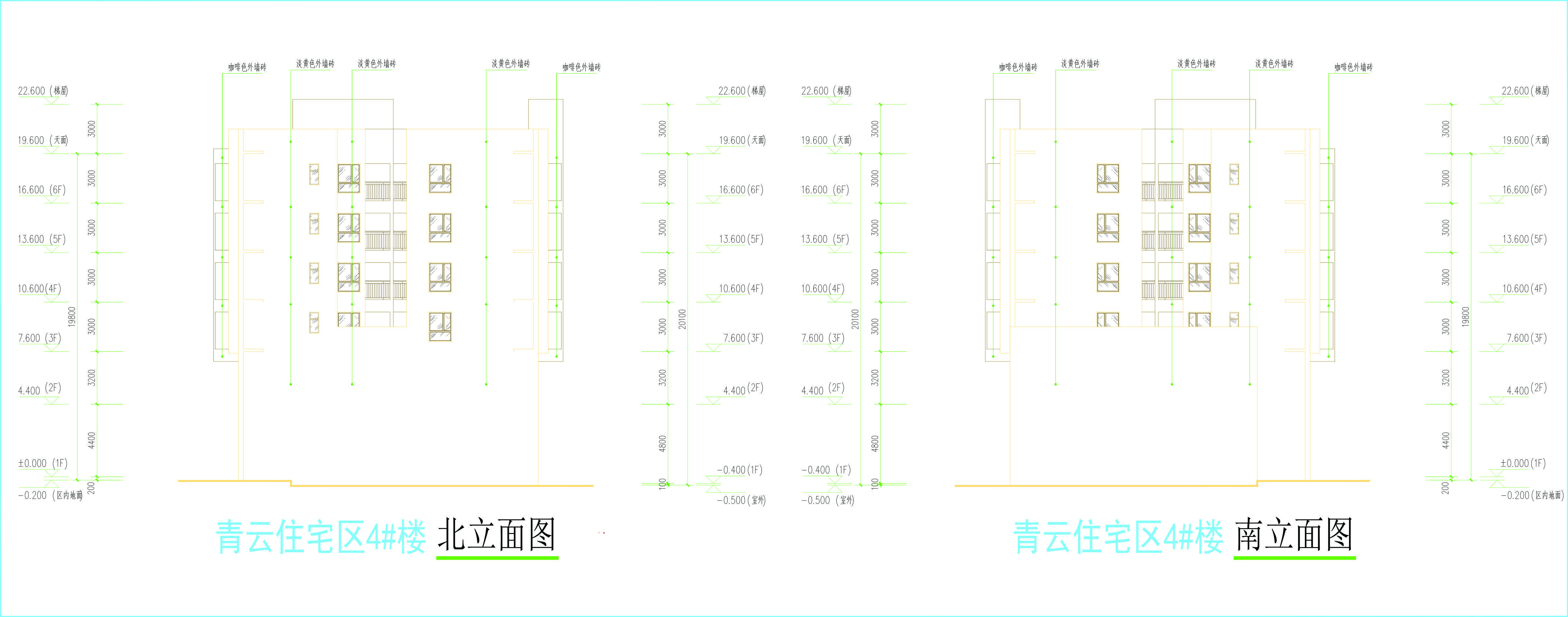 4#樓南北立面圖.jpg