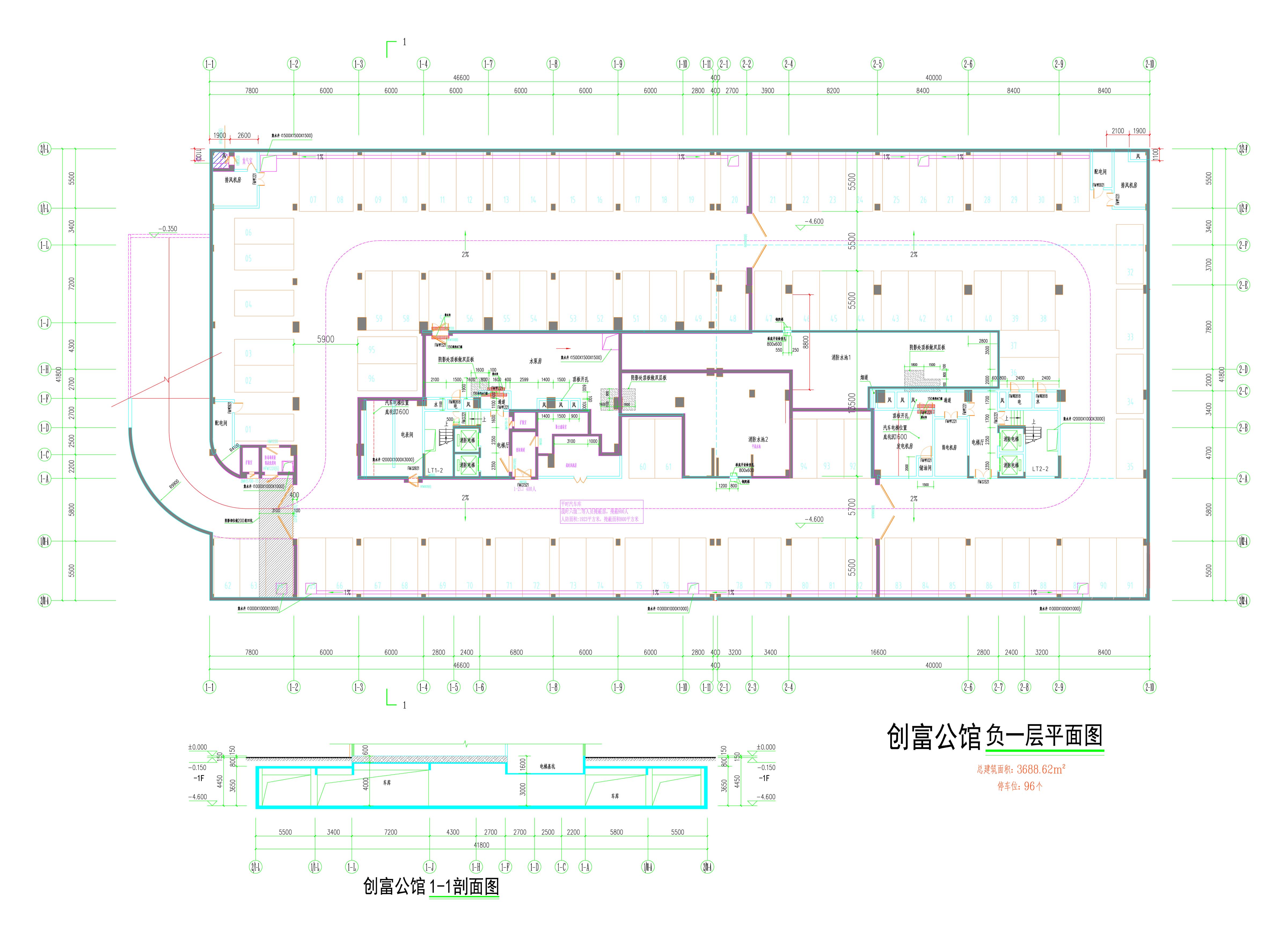 創(chuàng)富公館地下車庫(kù)平面圖.jpg